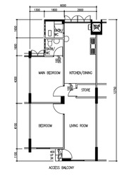 Blk 242 Hougang Heights (Hougang), HDB 3 Rooms #595723661